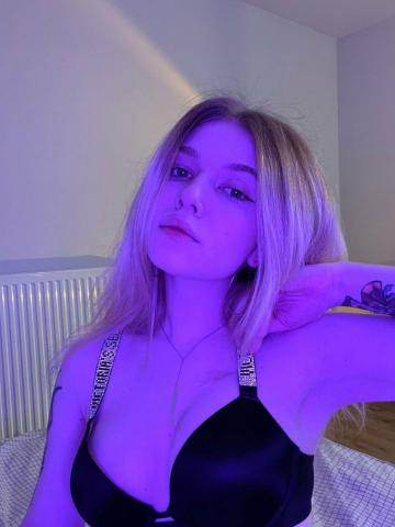 Мария Притяжение фото 2