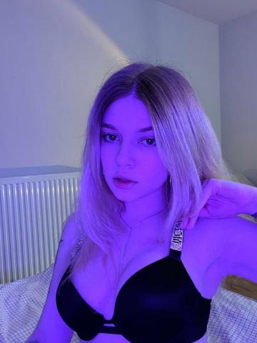 Мария Притяжение фото 3